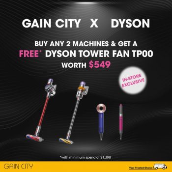 Gain-City-Dyson-Promo-350x350 16 Jan 2023 Onward: Gain City Dyson Promo