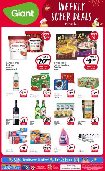 Giant-Weekly-Super-Deals-Promotion-1-1-350x571 19-21 Jan 2023: Giant Weekly Super Deals Promotion