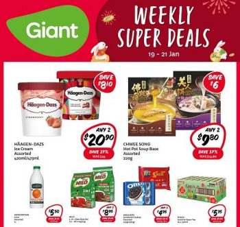 Giant-Weekly-Super-Deals-Promotion-2-350x331 19-21 Jan 2023: Giant Weekly Super Deals Promotion