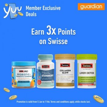 Guardian-Yuu-Member-Promotion-2-350x350 Now till 1 Feb 2023: Guardian Yuu Member Promotion