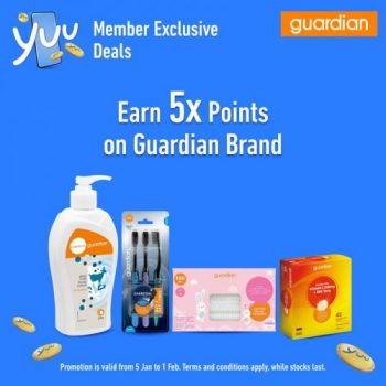 Guardian-Yuu-Member-Promotion-4-350x350 Now till 1 Feb 2023: Guardian Yuu Member Promotion