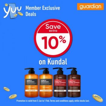 Guardian-Yuu-Member-Promotion-8-350x350 Now till 1 Feb 2023: Guardian Yuu Member Promotion