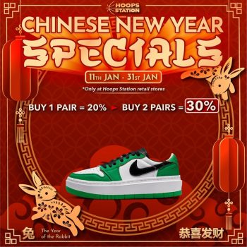 Hoops-Station-Chinese-New-Year-Special-1-350x350 11-31 Jan 2023: Hoops Station Chinese New Year Special