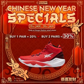 Hoops-Station-Chinese-New-Year-Special-2-350x350 11-31 Jan 2023: Hoops Station Chinese New Year Special