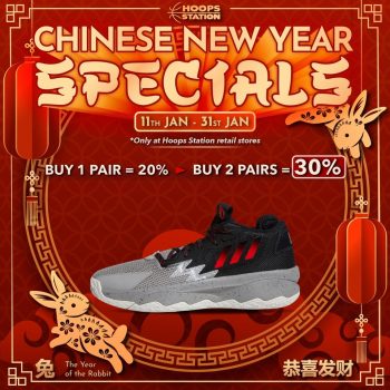 Hoops-Station-Chinese-New-Year-Special-3-350x350 11-31 Jan 2023: Hoops Station Chinese New Year Special