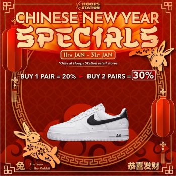 Hoops-Station-Chinese-New-Year-Special-350x350 11-31 Jan 2023: Hoops Station Chinese New Year Special