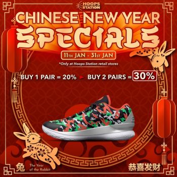 Hoops-Station-Chinese-New-Year-Special-4-350x350 11-31 Jan 2023: Hoops Station Chinese New Year Special