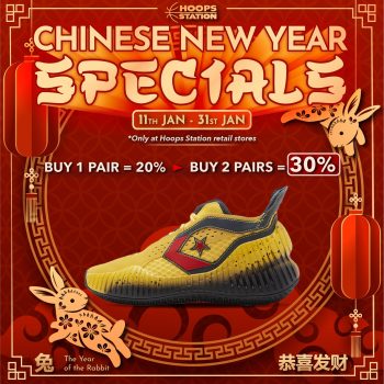 Hoops-Station-Chinese-New-Year-Special-5-350x350 11-31 Jan 2023: Hoops Station Chinese New Year Special