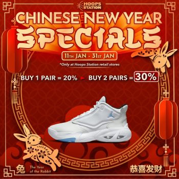 Hoops-Station-Chinese-New-Year-Special-7-350x350 11-31 Jan 2023: Hoops Station Chinese New Year Special