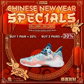 Hoops-Station-Chinese-New-Year-Special-8-350x350 11-31 Jan 2023: Hoops Station Chinese New Year Special