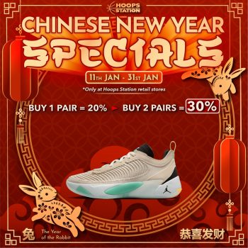 Hoops-Station-Chinese-New-Year-Special-9-350x350 11-31 Jan 2023: Hoops Station Chinese New Year Special