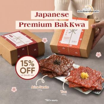 Ichiban-Boshi-CNY-Japanese-Premium-Bak-Kwa-15-off-Promotion-350x350 Now till 5 Feb 2023: Ichiban Boshi CNY Japanese Premium Bak Kwa 15% off Promotion
