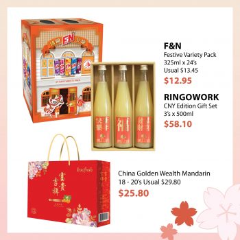 Isetan-Lunar-New-Year-Food-Fair-4-350x350 6-26 Jan 2023: Isetan Lunar New Year Food Fair