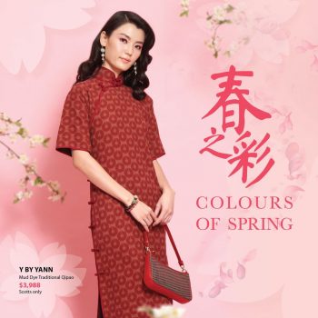 Isetan-Special-Deal-350x350 13-15 Jan 2023: Isetan Special Deal