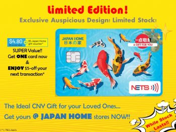 Japan-Home-NETS-PrepPaid-Card-Special-350x263 6 Jan 2023 Onward: Japan Home NETS PrepPaid Card Special