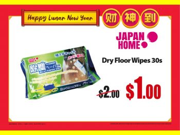 Japan-Home-Spring-Cleaning-Essentials-Deal-1-350x263 16 Jan 2023 Onward: Japan Home Spring Cleaning Essentials Deal