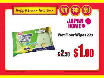 Japan-Home-Spring-Cleaning-Essentials-Deal-2-350x263 16 Jan 2023 Onward: Japan Home Spring Cleaning Essentials Deal