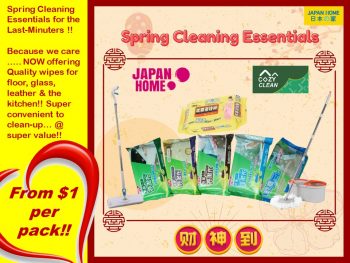 Japan-Home-Spring-Cleaning-Essentials-Deal-350x263 16 Jan 2023 Onward: Japan Home Spring Cleaning Essentials Deal