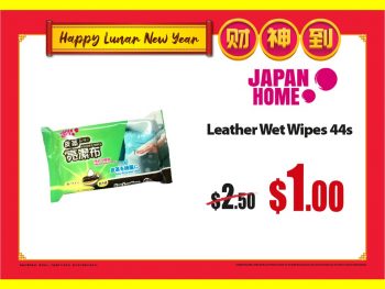 Japan-Home-Spring-Cleaning-Essentials-Deal-5-350x263 16 Jan 2023 Onward: Japan Home Spring Cleaning Essentials Deal