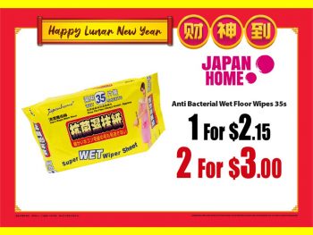 Japan-Home-Spring-Cleaning-Essentials-Deal-6-350x263 16 Jan 2023 Onward: Japan Home Spring Cleaning Essentials Deal