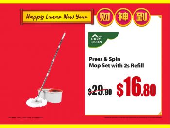 Japan-Home-Spring-Cleaning-Essentials-Deal-7-350x263 16 Jan 2023 Onward: Japan Home Spring Cleaning Essentials Deal