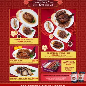 Kams-Roast-CNY-Special-Deal-350x350 12 Jan 2023 Onward: Kam's Roast CNY Special Deal