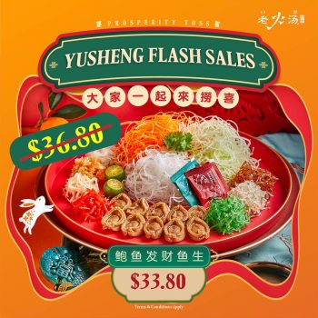 Lao-Huo-Tang-CNY-Flash-Sale-4-350x350 Now till 20 Jan 2023: Lao Huo Tang CNY Flash Sale