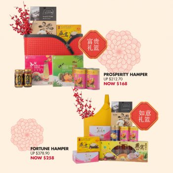 METRO-Lunar-New-Year-Promotion-16-350x350 Now till 15 Jan 2023: METRO Lunar New Year Promotion