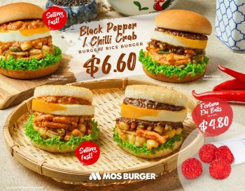 MOS-Burger-Special-Deal-350x273 31 Jan 2023 Onward: MOS Burger Special Deal