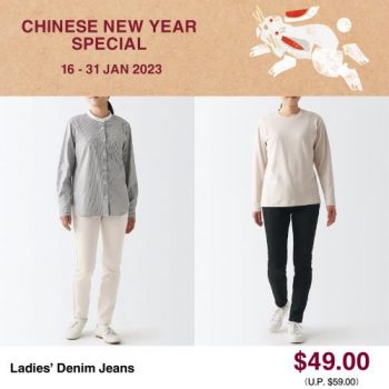 MUJI-Chinese-New-Year-Sale-2-350x350 16-31 Jan 2023: MUJI Chinese New Year Sale