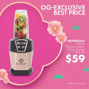 OG-Exclusive-Best-Price-Deal-350x350 4 Jan 2023 Onward: OG Exclusive Best Price Deal