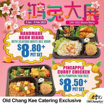 Old-Chang-Kee-Catering-Chinese-New-Year-Promotion-2-350x350 5 Jan-5 Feb 2023: Old Chang Kee Catering Chinese New Year Promotion