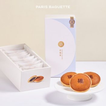 Paris-Baguette-Special-Deal-350x350 Now till 31 Jan 2023: Paris Baguette Special Deal