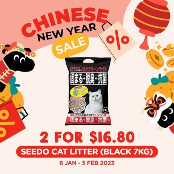 Pets-Station-Chinese-New-Year-Sale-2-1-350x350 6 Jan-5 Feb 2023: Pets' Station Chinese New Year Sale