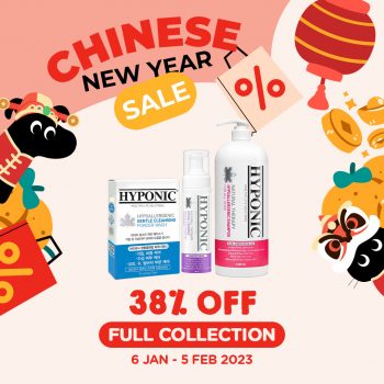 Pets-Station-Chinese-New-Year-Sale-4-350x350 6 Jan-5 Feb 2023: Pets' Station Chinese New Year Sale