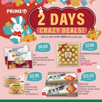 Prime-Supermarket-2days-Crazy-Deals-350x350 Now till 10 Jan 2023: Prime Supermarket 2days Crazy Deals