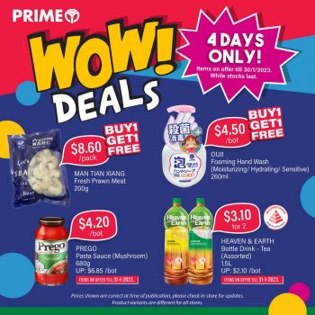 Prime-Supermarket-Wow-Deals-350x350 Now till 30 Jan 2023: Prime Supermarket Wow Deals