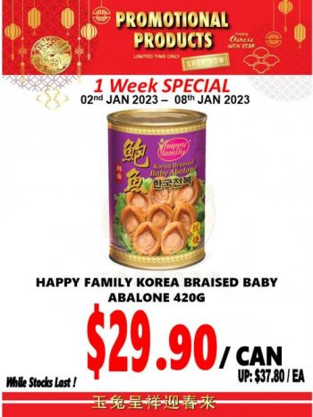 Sheng-Siong-1-Week-Promotion-1-350x466 2-8 Jan 2023: Sheng Siong 1 Week Promotion