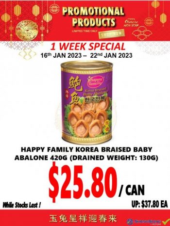 Sheng-Siong-1-Week-Promotion-2-1-350x466 16-22 Jan 2023: Sheng Siong 1 Week Promotion