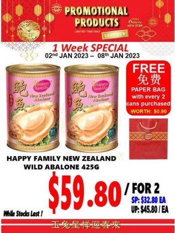 Sheng-Siong-1-Week-Promotion-350x467 2-8 Jan 2023: Sheng Siong 1 Week Promotion