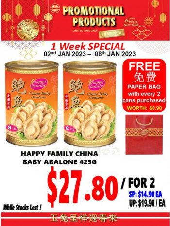 Sheng-Siong-1-Week-Promotion-4-350x466 2-8 Jan 2023: Sheng Siong 1 Week Promotion