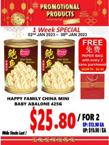 Sheng-Siong-1-Week-Promotion-6-350x466 2-8 Jan 2023: Sheng Siong 1 Week Promotion