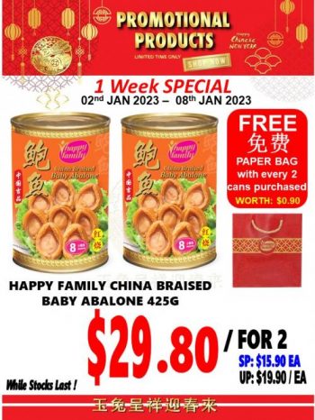 Sheng-Siong-1-Week-Promotion-7-350x466 2-8 Jan 2023: Sheng Siong 1 Week Promotion