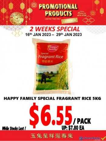 Sheng-Siong-2-Week-Promotion-1-350x466 16-29 Jan 2023: Sheng Siong 2 Week Promotion