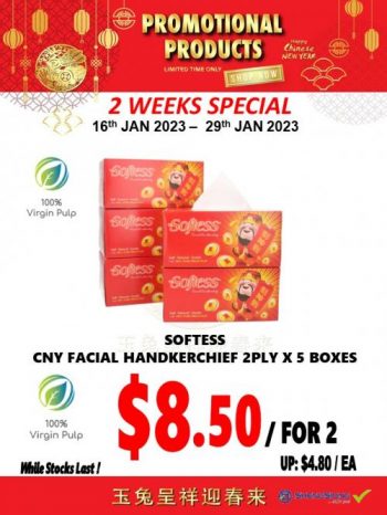 Sheng-Siong-2-Week-Promotion-2-350x466 16-29 Jan 2023: Sheng Siong 2 Week Promotion