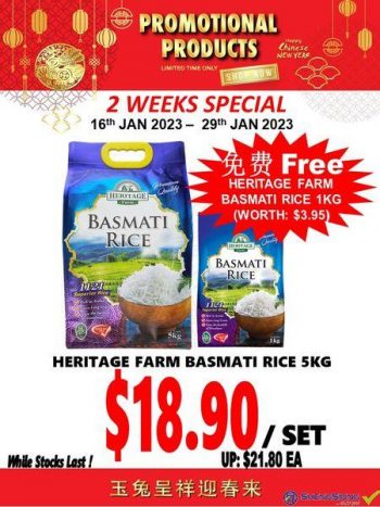 Sheng-Siong-2-Week-Promotion-350x467 16-29 Jan 2023: Sheng Siong 2 Week Promotion