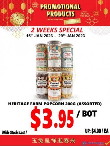 Sheng-Siong-2-Week-Promotion-4-350x466 16-29 Jan 2023: Sheng Siong 2 Week Promotion