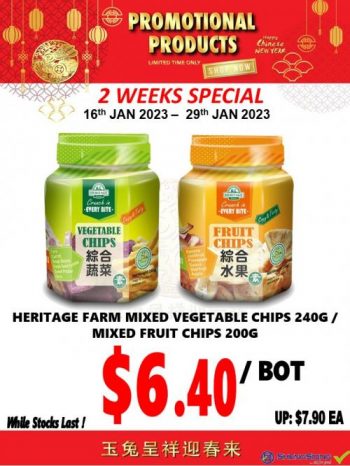 Sheng-Siong-2-Week-Promotion-5-350x466 16-29 Jan 2023: Sheng Siong 2 Week Promotion