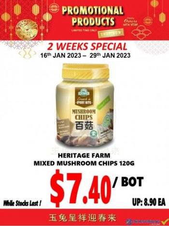 Sheng-Siong-2-Week-Promotion-6-350x466 16-29 Jan 2023: Sheng Siong 2 Week Promotion