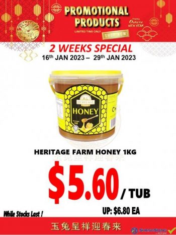 Sheng-Siong-2-Week-Promotion-7-350x466 16-29 Jan 2023: Sheng Siong 2 Week Promotion